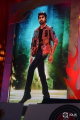 Bruce Lee Movie Audio Launch